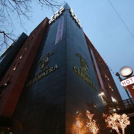 Hotel Cleopatra Ilsan Kōyō Eksteriør bilde