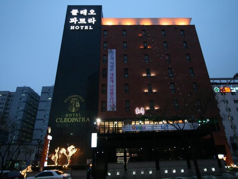 Hotel Cleopatra Ilsan Kōyō Eksteriør bilde